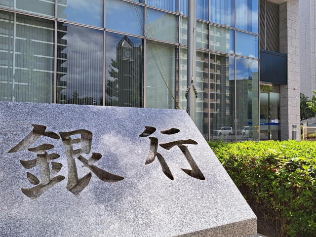 融資が通りやすい創業計画書・事業計画書とは、どこも貸してくれないを回避