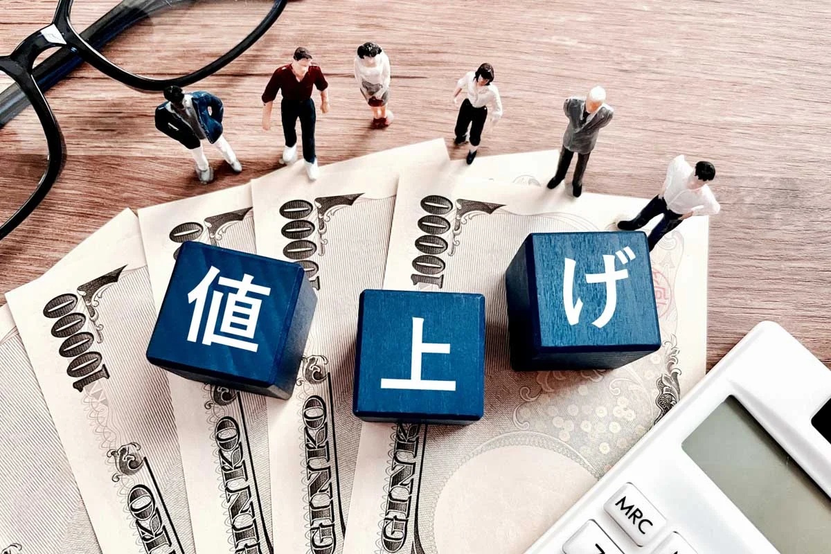 値上げは必要か価格転嫁するかしないか、双方で起こりうるリスク