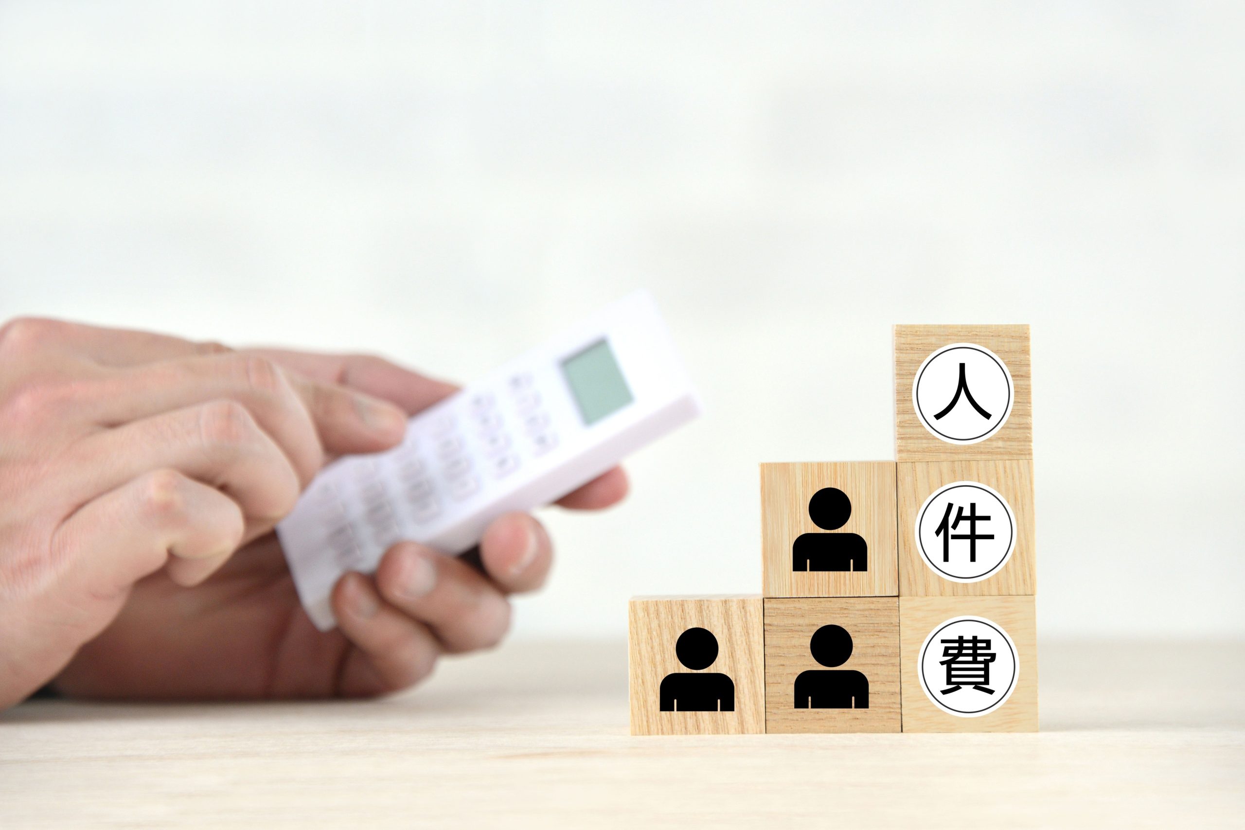 【離職対策】若手社員の離職を防ぐマニュアル化とメンター制度